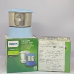 Philips Chutney Jar 3