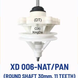 Gear Box
