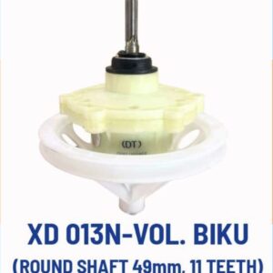 Gear Box
