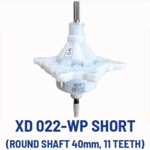 Gear Box