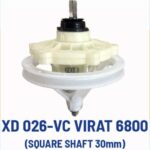 WhatsApp Image 2025-07-25 at 3.33.20 PM (1)