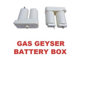 Geyser