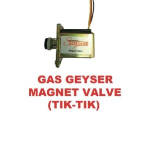 Gas Gayser