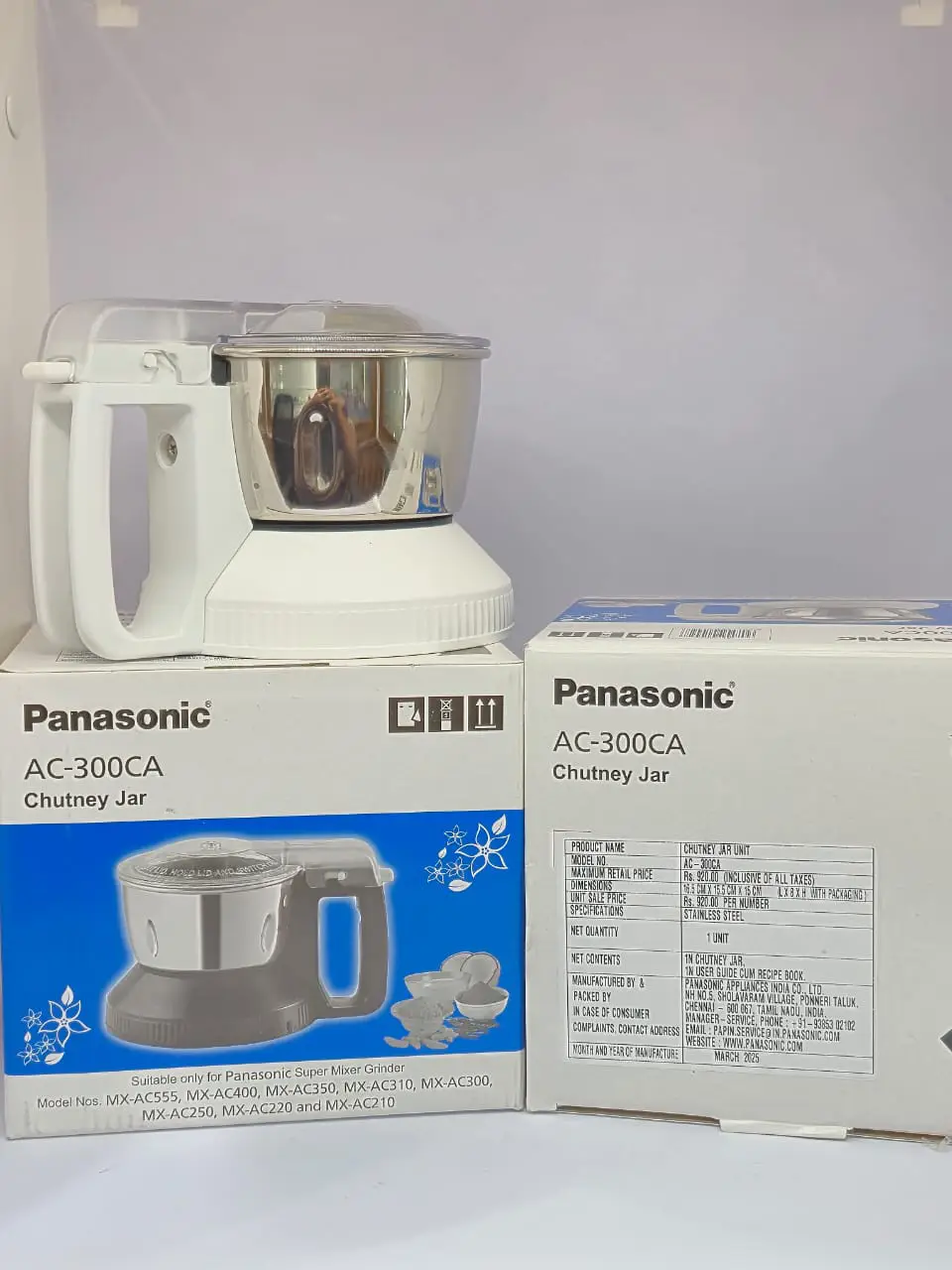 Panasonic Chutney Jar – Stainless Steel Small Jar with Lid & Blade for Mixer Grinder