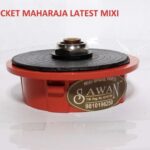 WhatsApp Image 2025-08-04 at 1.45.49 PM (2)