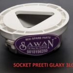 WhatsApp Image 2025-08-04 at 12.10.45 PM (3)