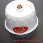 WhatsApp Image 2025-08-04 at 6.36.02 PM