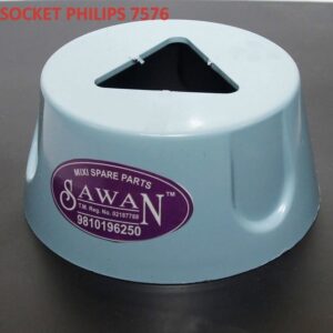 Socket Philips 7576