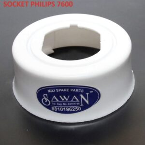 Socket Philips 7600